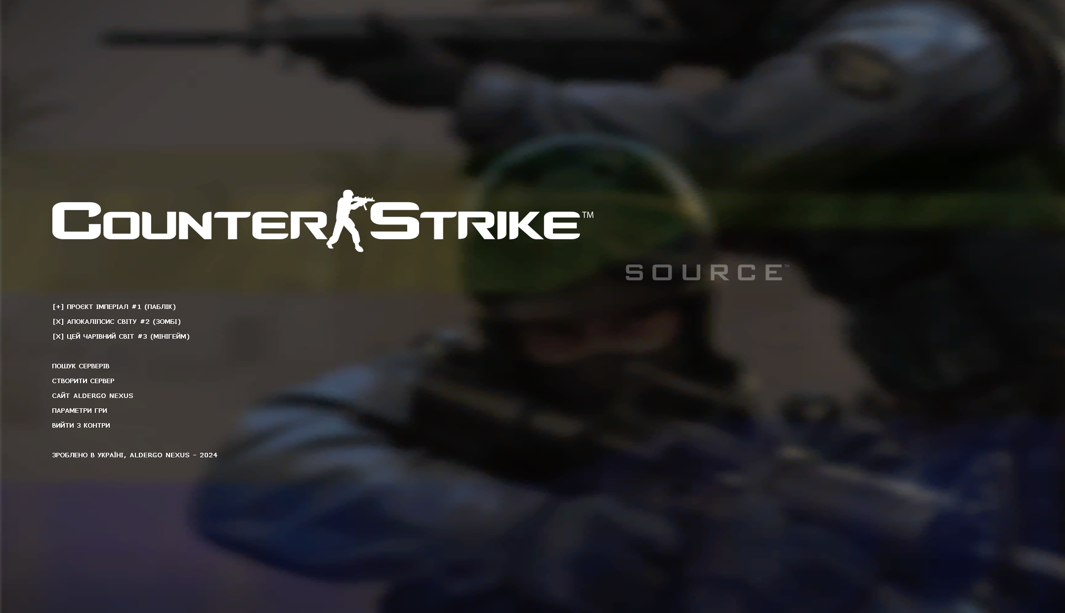 Ресурс 'Counter-Strike Source v34'